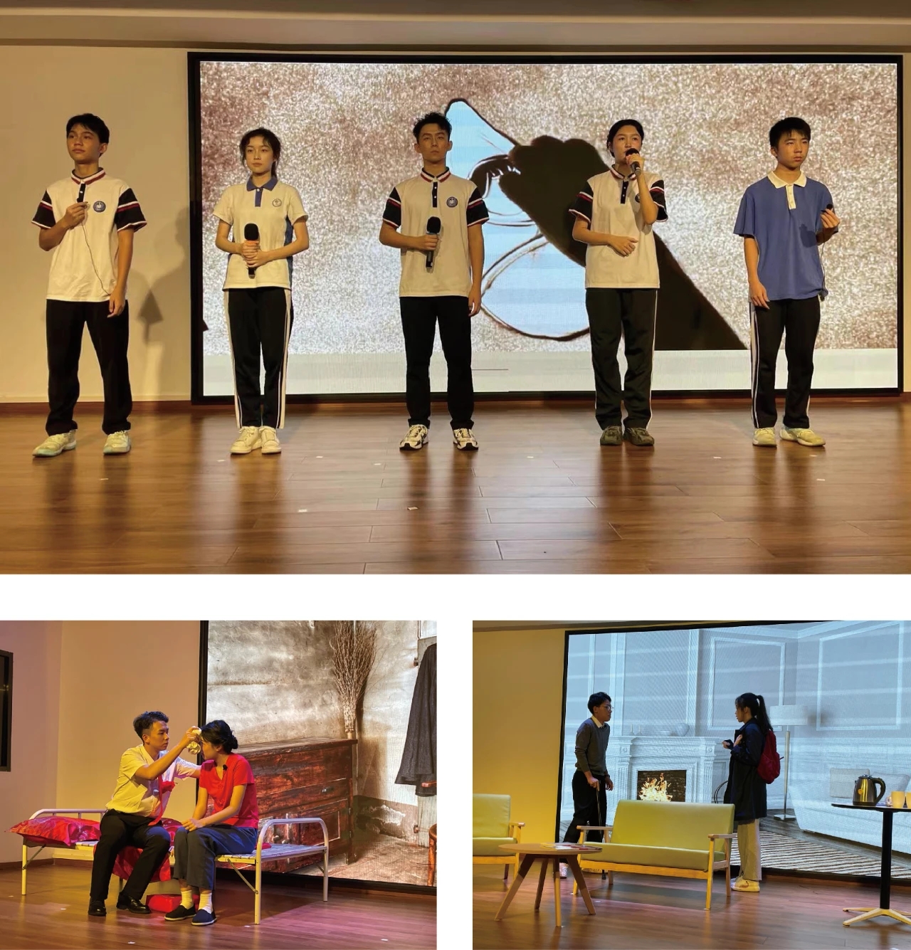 舞台剧表演实践